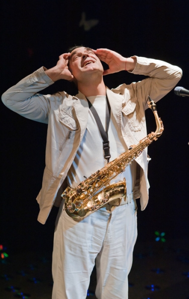 Сонце в очах твоїх ... Театр 