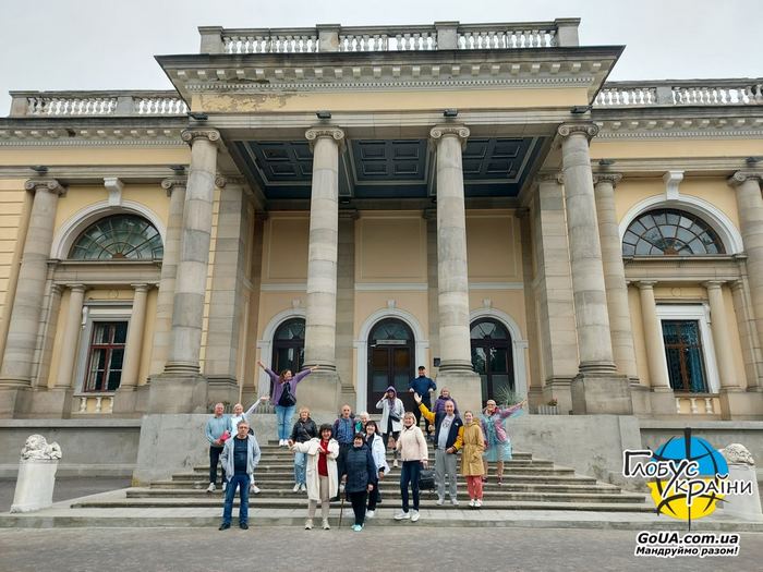 немирів садиба щербатової екскурсія